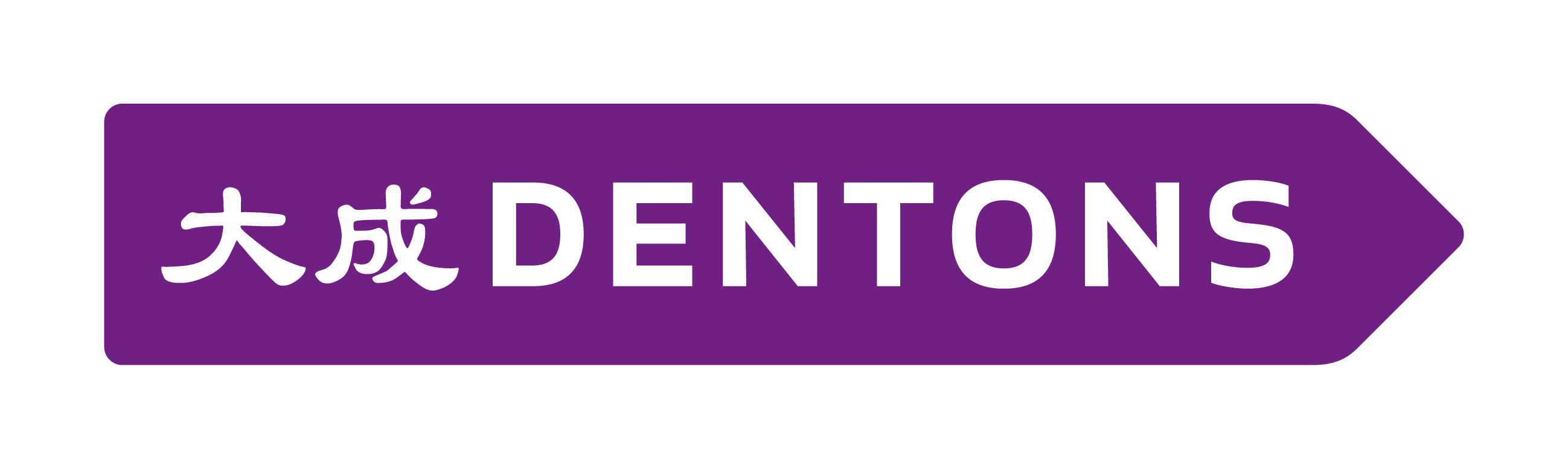 logo of PAW partner Dentons